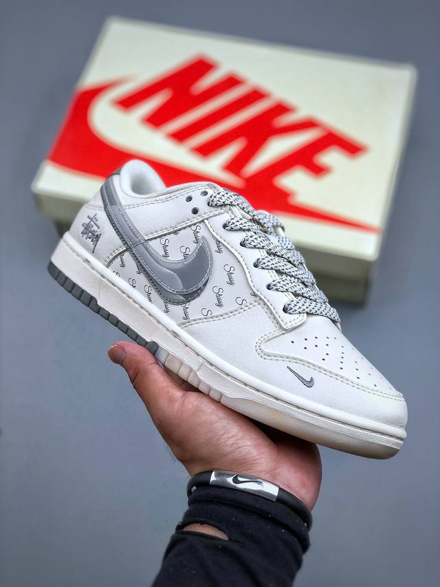 福利特价 P版 Nk Sb Dunk Low 斯图西联名-白灰双勾 周年高端定制 低帮休闲板鞋 Xx2025-206 #定制鞋盒 大厂纯原品质出货 超高清洁度