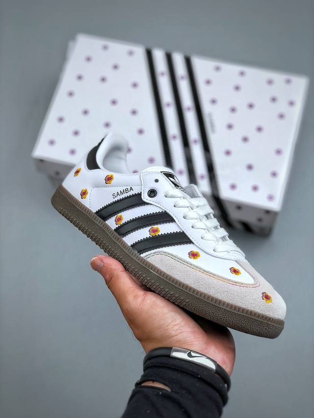 福利特价 Adidas Originals Samba Og”White Embroidered Floral“桑巴舞系列绅士德训足球风百搭低帮休闲运动板鞋“白