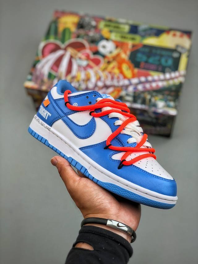 Nike Sb Dunk Low 白蓝 绑带 低帮休闲板鞋 Dv0833-113 定制鞋盒 大厂纯原品质出货 超高清洁度 皮料切割干净无任何毛边 细节完美 尺码