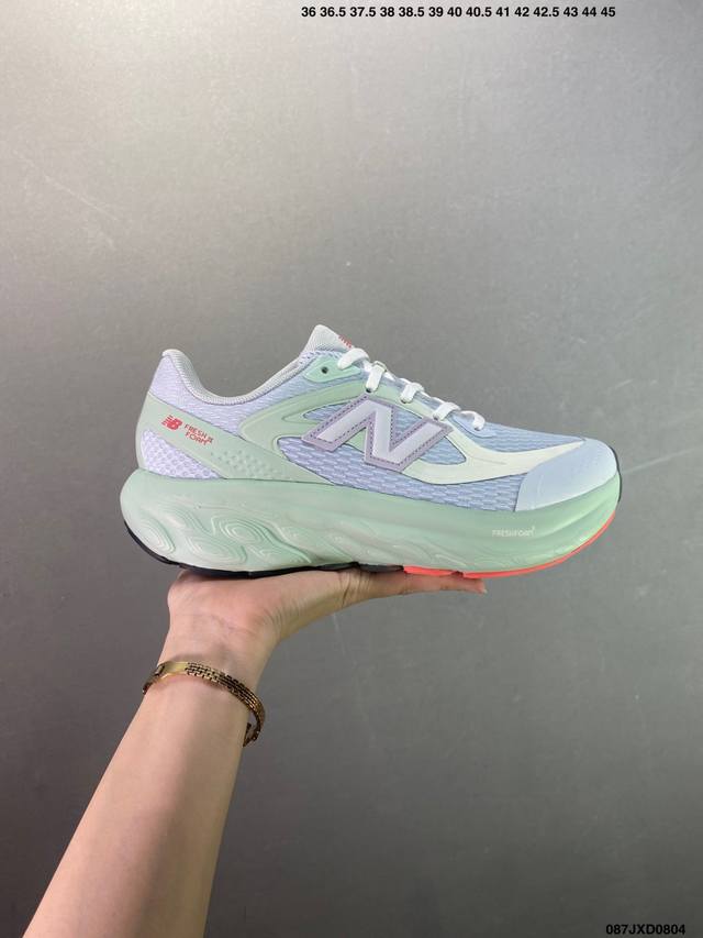 公司级New Balance Nb Fresh Foam 舒适运动 织物防滑耐磨低帮 马拉松跑步鞋 货号:Utrngn 尺码:如图 编码：087Jxd0804