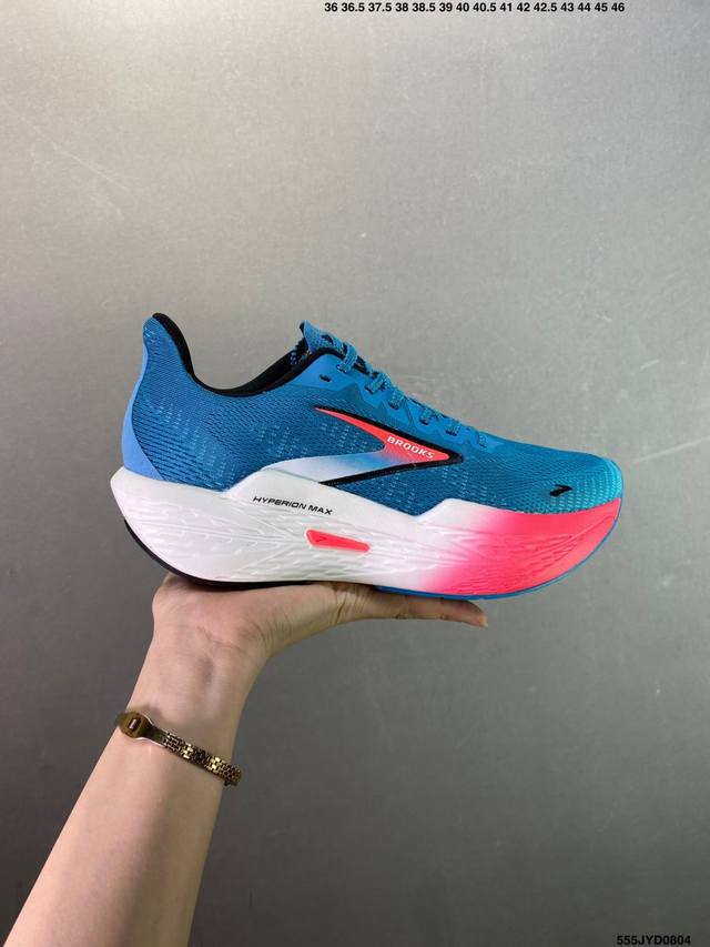 公司级Brooks 布鲁克斯 Hyperion Max 超弹轻盈跑步鞋 实拍首发 低帮透气缓震支撑休闲运动慢跑鞋 采用改进工程空气网眼组合热熔工艺 鞋面材质搭载