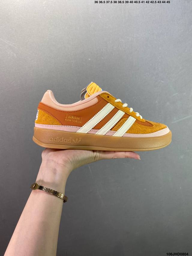 公司级Adidas Bad X Bunny Gazelle Indoor 三叶草休闲防滑耐磨低帮板鞋 鞋头出色设计 塑就出众贴合感 稳固的后跟贴合足部曲线设计