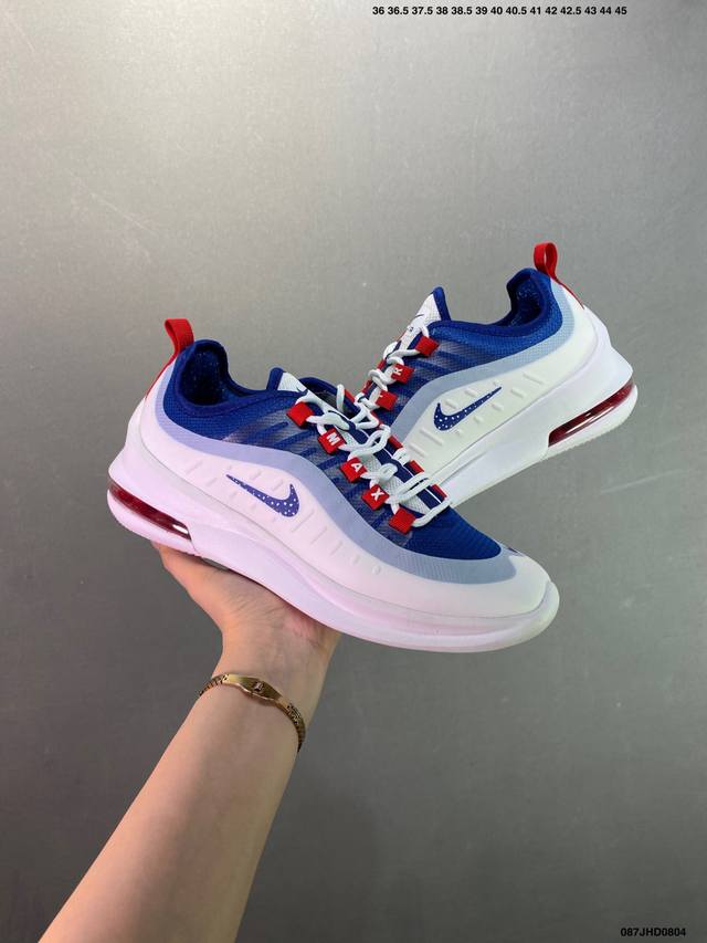 公司级Nike Air Max Axis 二十周年限定鞋面细节更加简约，但线条能清晰的看出 Air Max 98 的元素，搭载后掌 Air Max 气垫，带来完