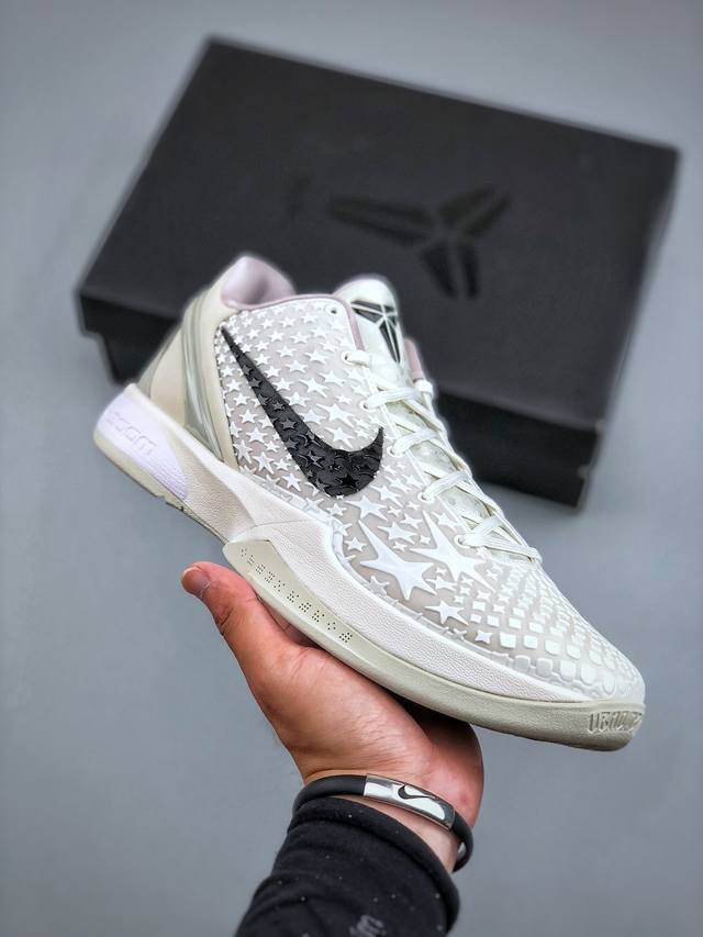 核心私 Star版本 Nk Zoom Kobe 6 Protro 科比六代 All Star 2.0全明星白色 Fq3546-100 史上最强复刻 私人团队订单
