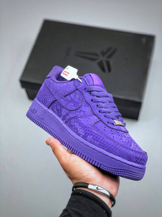 福利款 Nike Air Force 7 Low 紫色蛇纹 #原楦头原纸板 打造纯正空军版型 #专注外贸渠道 全掌内置蜂窝气垫 #原盒配件 原厂中底钢印、拉帮完
