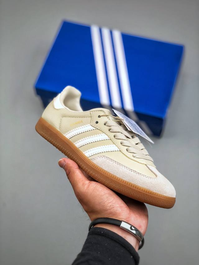 Adidas Originals Handball Spezial 舒适百搭防滑耐磨 低帮 德训板鞋 货号：Ie7013 尺码：35-45 半