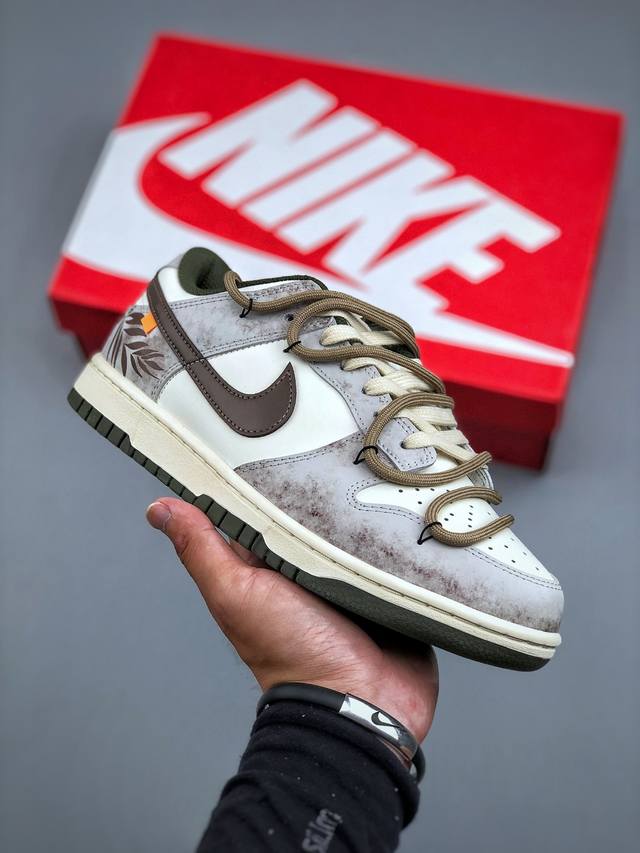 Nike Sb Dunk Low 绑带联名 周年高端定制 低帮休闲板鞋 Hf5441-102 #定制鞋盒 大厂纯原品质出货 超高清洁度 皮料切割干净无任何毛边