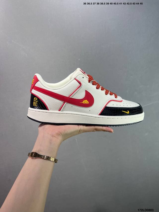 Nike Ebernon Low Prm 小空军低帮百搭透气休闲运动板鞋 独家头层版本 原数据独家私模大底 纯正版型 清洁度完美 货号：Fd5188-129 S