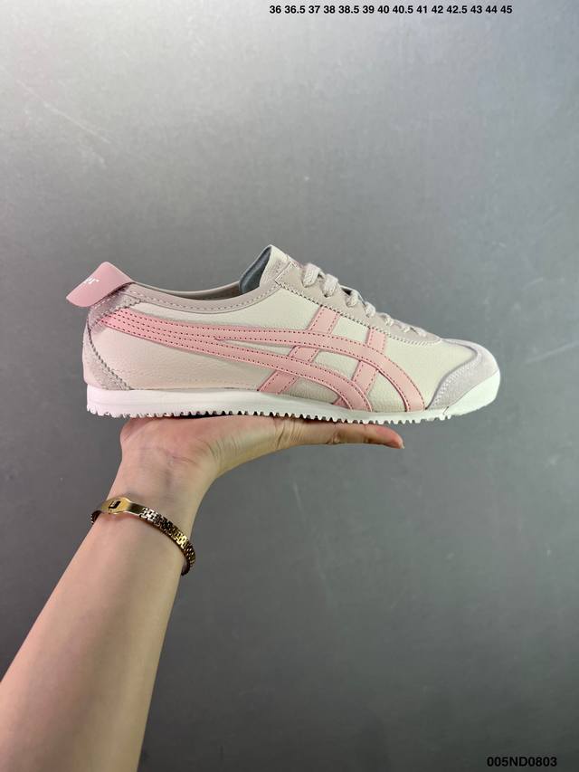 Asics 亚瑟士 男女鞋真标半码制 日产经典老牌-鬼塚虎 Onitsuka Tiger Mexico 66经典墨西哥系列复古经典百搭板鞋休闲运动鞋慢跑鞋 采用