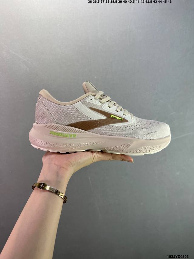 公司级Brooks 布鲁克斯 Adrenaline Gts 24 超弹轻盈跑步鞋 实拍首发 低帮透气缓震支撑休闲运动慢跑鞋 采用改进工程空气网眼组合热熔工艺 鞋