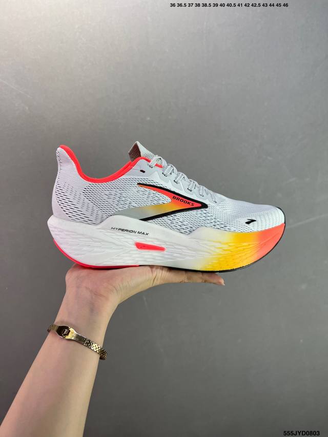 公司级Brooks 布鲁克斯 Hyperion Max 超弹轻盈跑步鞋 实拍首发 低帮透气缓震支撑休闲运动慢跑鞋 采用改进工程空气网眼组合热熔工艺 鞋面材质搭载