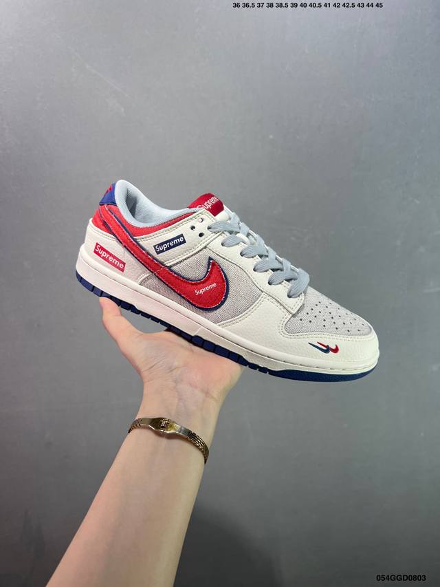公司级Nk Dunk Low Retro “Diy高端定制” 低帮休闲运动板鞋 原装头层材料 用料绝不含糊 独家版型蒸餾加工帶來的是更好的视觉和脚感体验 清洁度