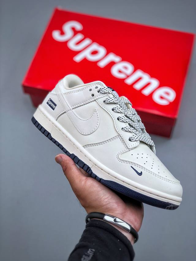 福利特价 P版 Nk Sb Dunk Low Supreme联名-经典米蓝 周年高端定制 低帮休闲板鞋 Xx8888-003 #定制鞋盒 大厂纯原品质出货 超高