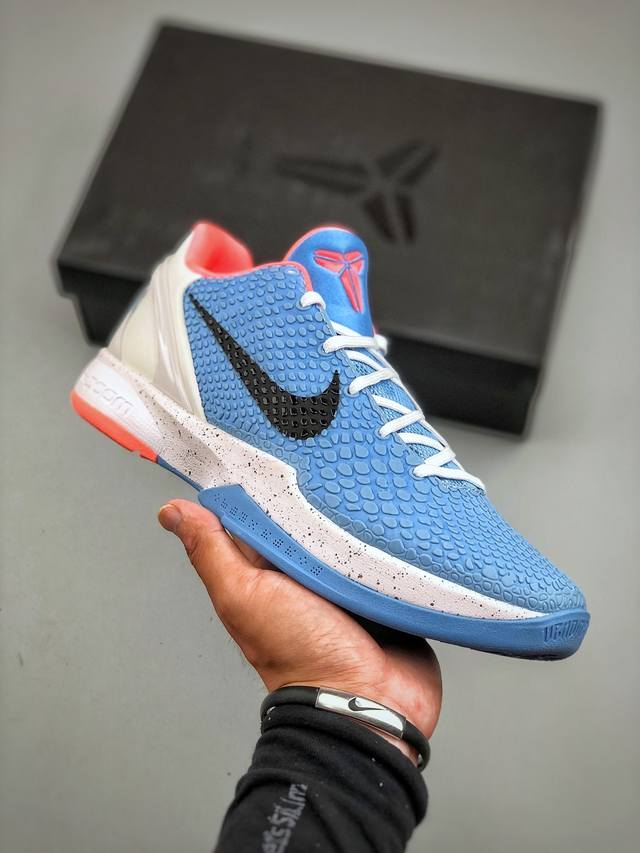 Star版本 Nk Zoom Kobe 6 Protro 科比六代 蓝白 Dj5437-020 史上最强复刻 私人团队订单 细节完美对比公司货 前掌超大Zoom
