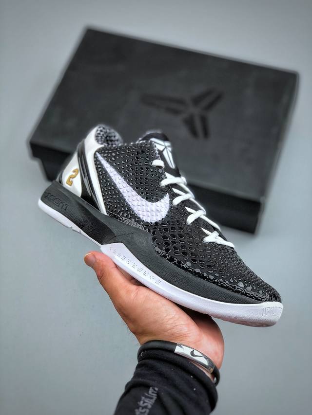 Star版本 Nike Kobe 6 Protro 科比6 黑曼巴 Cw2190-002 完美复刻公司货 前掌超大Zoom Turbo气垫 后掌Eva缓震 真正