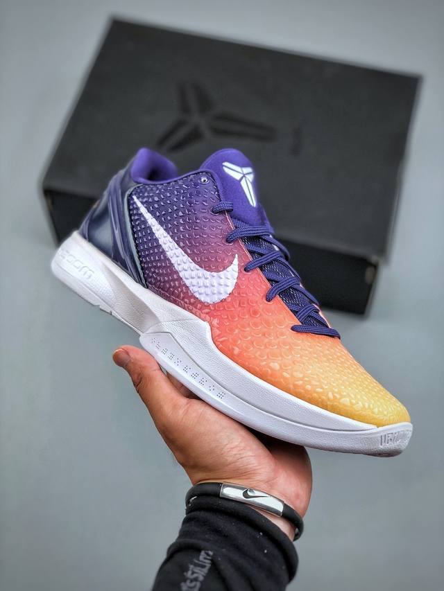 Star版本 Nk Zoom Kobe 6 Protro 科比六代 渐变Pe Dj5427-020 史上最强复刻 私人团队订单 细节完美对比公司货 前掌超大Zo
