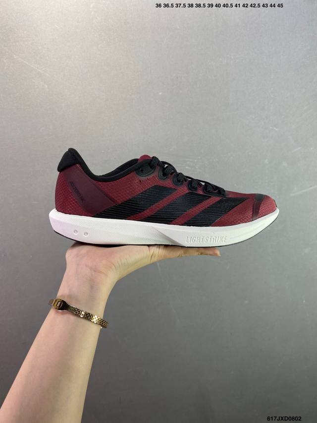 公司级Adidas Adizerobk 马拉松飞线贾卡轻质透气休闲运动跑步鞋 货号:Jp8510 尺码:36 36.5 37 38 38.5 39 40 40.