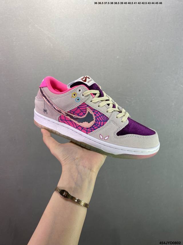 公司级耐克Nike Sb Dunk Low Retro 扣篮系列 复古低帮休闲运动滑板板鞋。采用脚感柔软舒适Zoomair气垫，有效吸收滑板等极限运动在落地时带