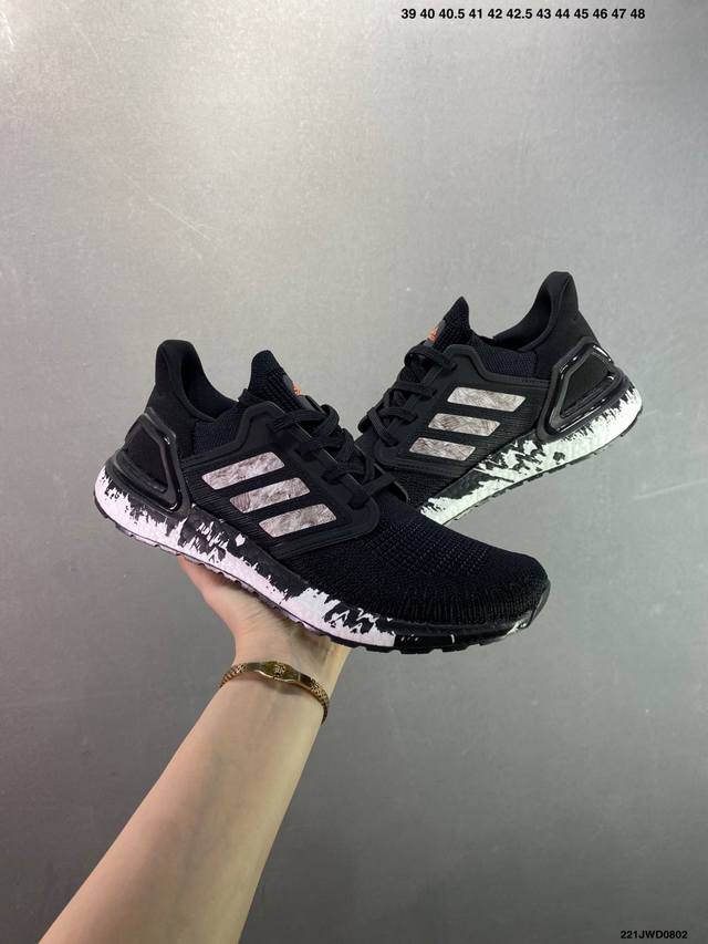 公司级Adidas 阿迪达斯 Ultra Boost 20 新作 特别联名Ub6.0系列 超弹力全掌爆米花 运动休闲跑步鞋 以编织纱网代替 Tpu 材质，更加轻