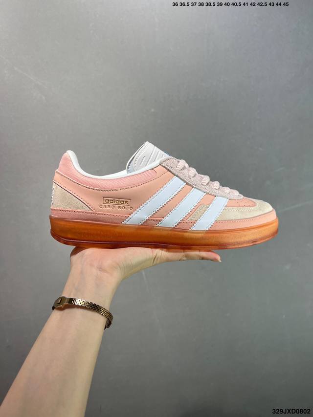 公司级Bad Bunny X Adidas Originals Gazelle Indoor 三叶草休闲防滑耐磨低帮板鞋 鞋头出色设计 塑就出众贴合感 稳固的后