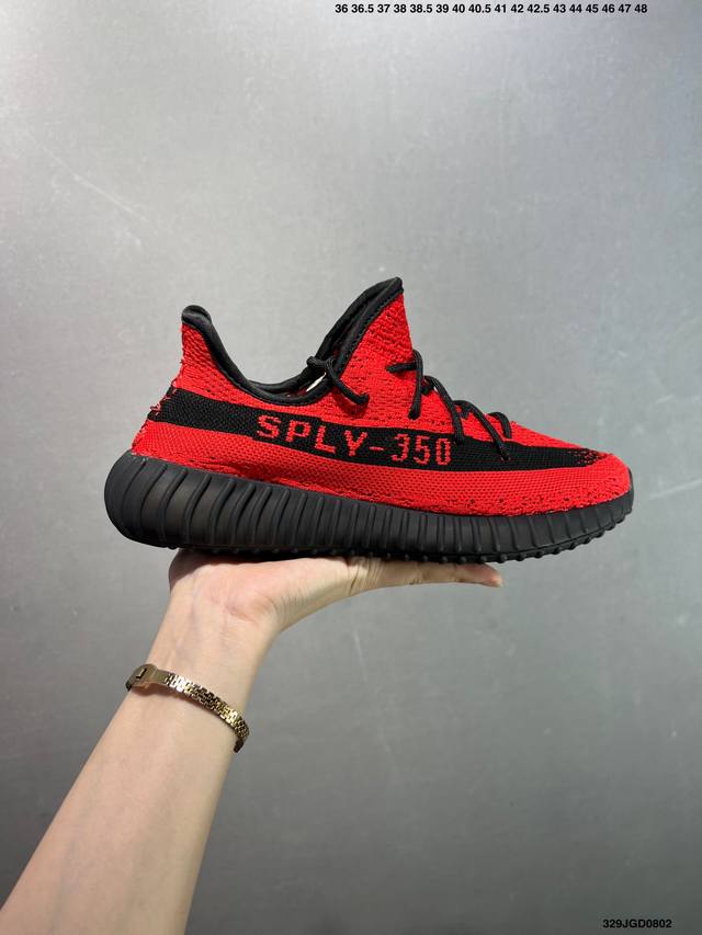真标Adidas Yeezy Boost 350V2 椰子 阿迪达斯 镂空呼吸网纱材质 侃爷限定 百搭轻便爆米花中底休闲运动慢跑鞋 货号:Ni7433 尺码:3