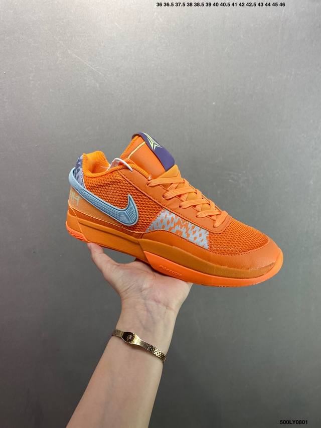 Nike Ja 1 Ep 莫兰特 采用透气轻量网织鞋面材质 配置两枚圆形Zoom Air纤维气垫及后掌缓震泡棉材质 分段式结构防滑橡胶外底 货号：Dr8786-
