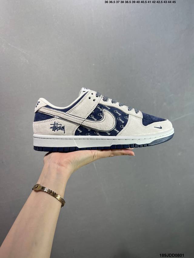 特价Nk Dunk Low 定制配色 大厂出品 极力推荐 原装头层材料 独家版型蒸餾加工帶來的是更好的视觉和脚感体验大厂纯原品质出货 清洁度 电绣工艺 皮料切割