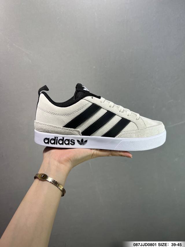 Adidas Basketball 织物合成革 舒适百搭薄底 平衡透气 低帮 板鞋 货号：668376 尺码:39～45 编码：087Jjd0801