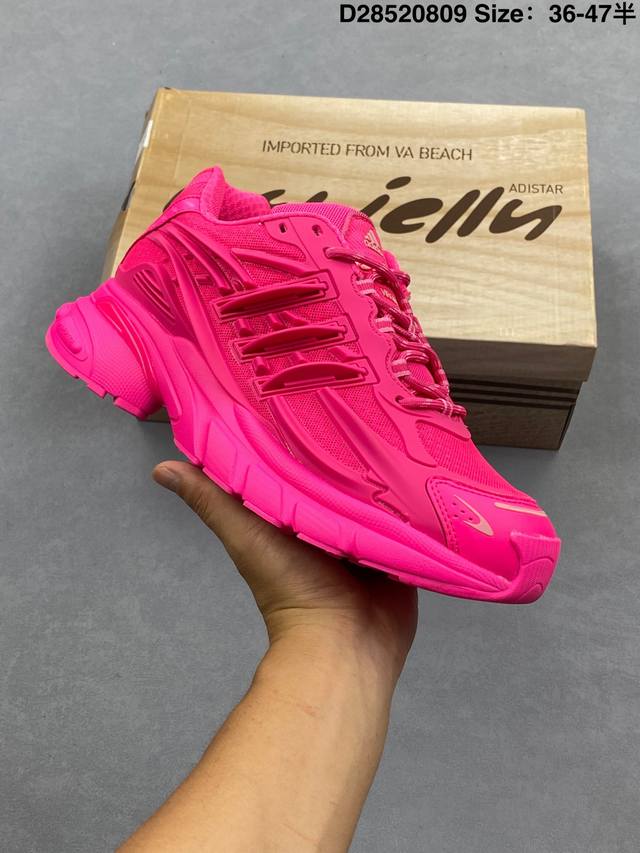 Pharrell X Adidas Adistar Jellyfish 低帮复古风老爹鞋 实拍首发 Adidas Adistar Cushion与Atmos联名