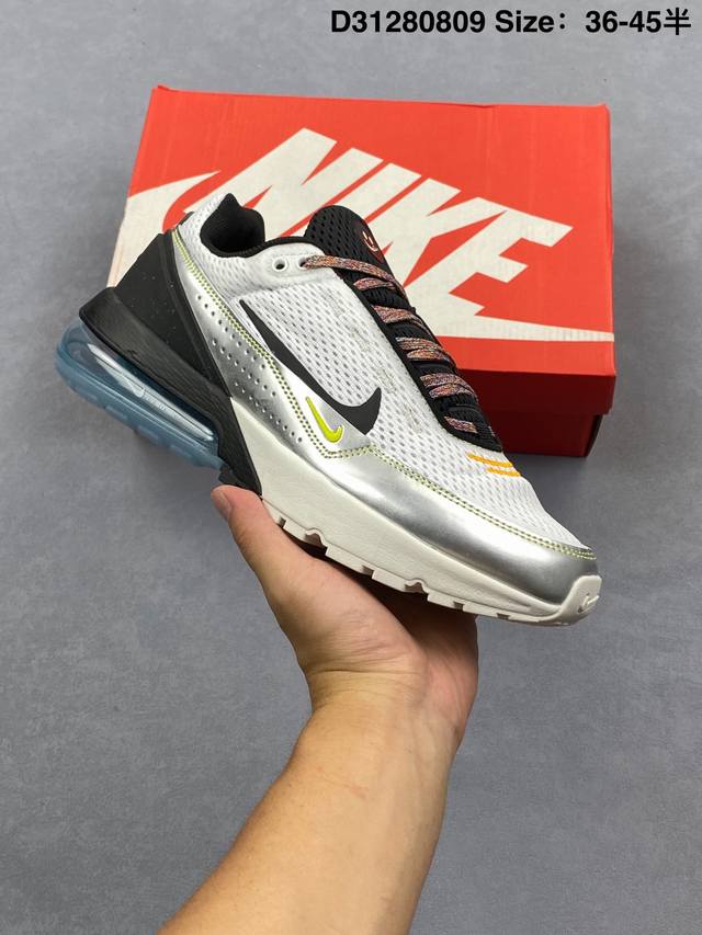 Nike Air Max Pulse 半掌气垫 缓震跑步鞋 这款Nike Air Max Pulse鞋款采用Photon Dust、Reflective Sil