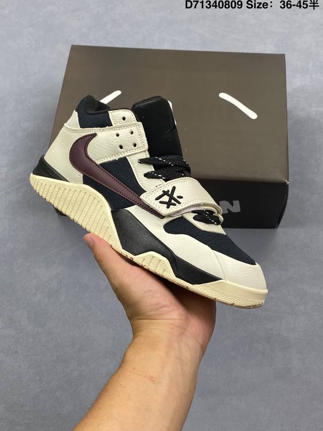 公司级Travis Scott 的 Jordan Jumpman Jack 训练鞋“Taupe Haze”亮相 Nike 耐克 新款Jumpman 乔丹缓震运动