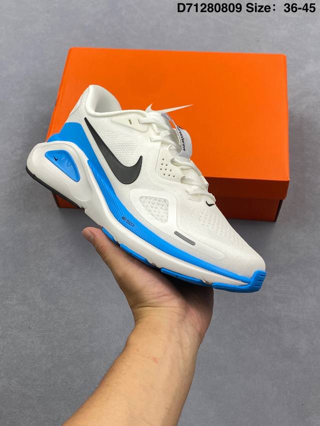 耐克 Nike Structure 26 登月飞马马拉松慢跑鞋 货号 Hj110 02 尺码：如图所示 编码：D71 809