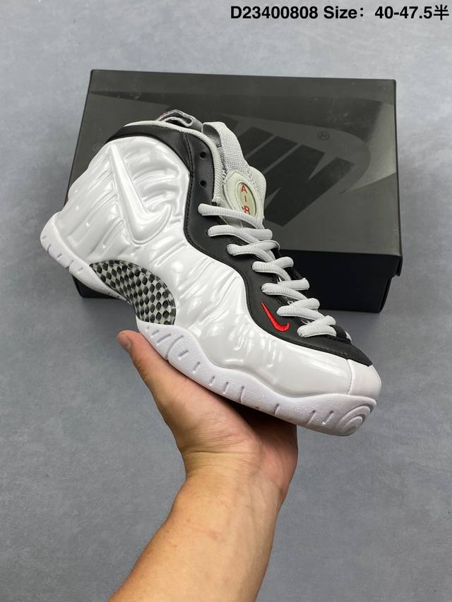 耐克Nike Air Foamposite One喷泡 中帮 复古篮球鞋纯胶透明橡胶大底超强止滑 原楦纸板开发 鞋身流线型 原厂高强度抗扭定型后跟 内置高强度碳