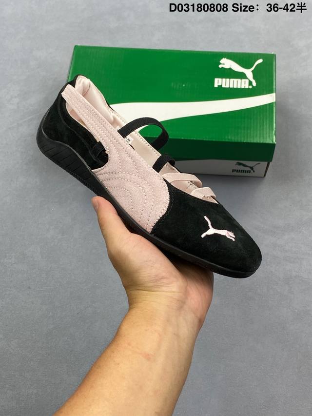彪马 Puma Speedcat 舒适百搭 低帮 芭蕾鞋 #朴彩英 Rose 同款 配色酷感拉满 低帮设计超显脚踝纤细，上脚轻盈又舒适。不管日常出街还是运动都适