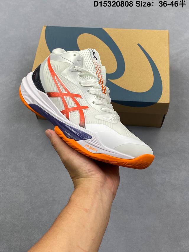 亚瑟士Asics Sky Elite Ff 3.0 中高帮跑步运动竞速跑鞋 轻便减震回弹专业训练排球运动鞋 轻量舒适透气材质 升级全新缓震中底部位科技材质。 货