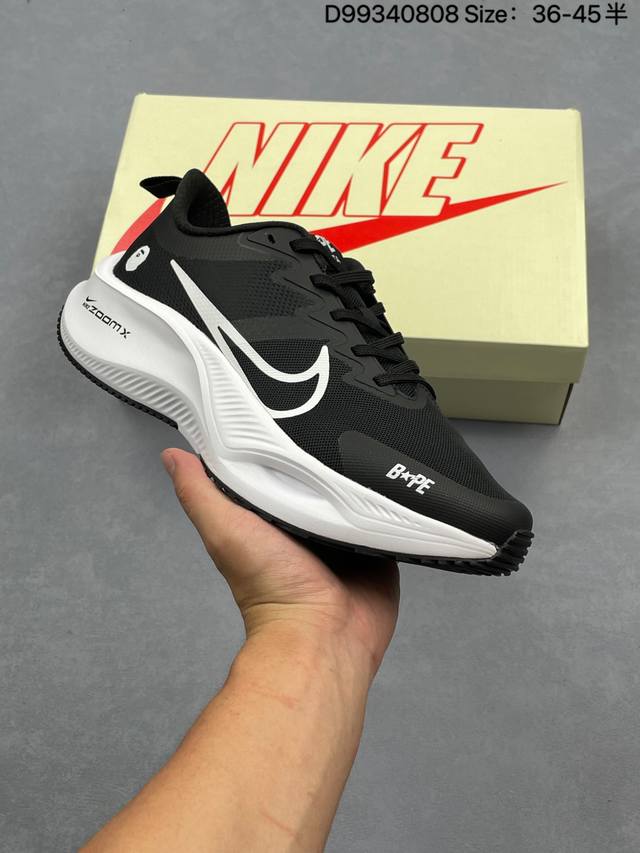 Nike Pegasus Plus 舒适百搭防滑耐磨 低帮 休闲跑步鞋 采用全新双层超轻透气网眼布材质 内里嵌入定型海绵 中底搭载前Zoom 全掌React配置