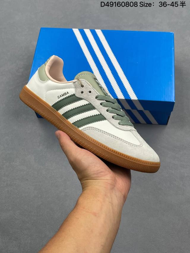 阿迪达斯三叶草Adidas Originals Samba Og W桑巴舞系列绅士德训足球风百搭低帮休闲运动板鞋 货号:Id0492 尺码:35.5 36 36