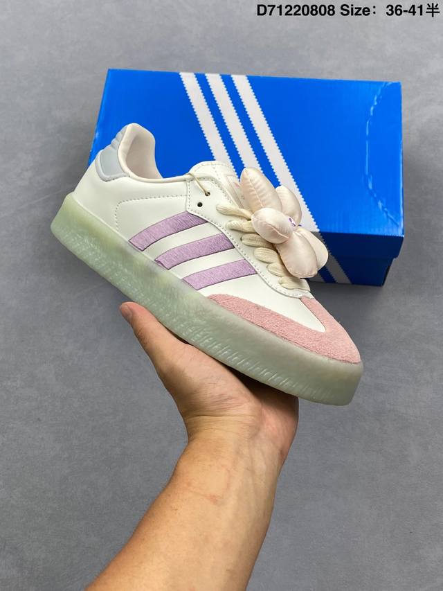 公司级阿迪达斯三叶草Adidas Originals Sambae M桑巴舞系列绅士德训足球风百搭低帮休闲运动板鞋 货号:Ii0001 尺码:码数如图 编码：D