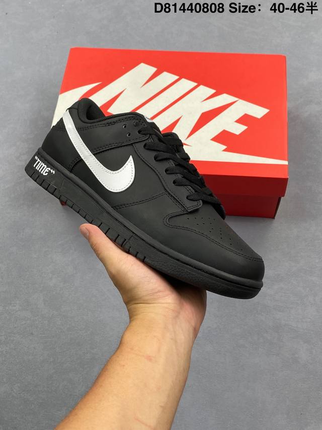 耐克Nike Dunk Low 扣篮系列 复古低帮休闲运动滑板板鞋采用脚感柔软舒适Zoomair气垫有效吸收滑板等极限运动在落地时带来的冲击力 为街头运动者们提
