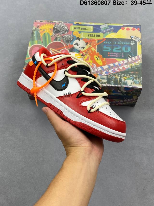 公司级Nike Dunk Sb Low 全新配色 定制Dunk Sb顾名思义，具有经典的Dunk血缘，又注入了更多的时尚元素。相较于普通的Dunk滑板鞋，改良版