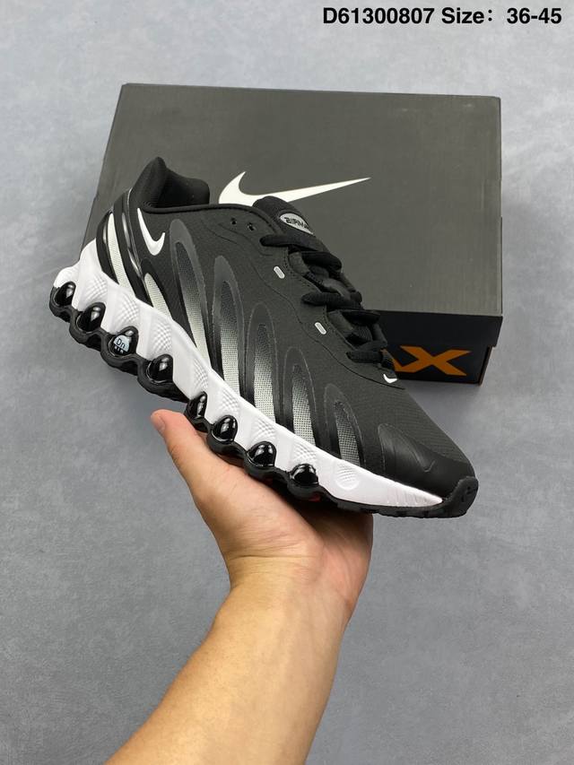 公司级Nike Air Max Dn8 Prm 耐克 全新气垫跑鞋 #全新鞋款在同侧采用了八个圆柱仓式的设计 不仅有防滑耐磨性功能 还搭配了周围一圈柔软的泡棉材