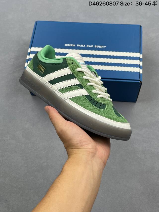 公司级Bad Bunny X Adidas Originals Gazelle Indoor 三叶草休闲防滑耐磨低帮板鞋 鞋头出色设计 塑就出众贴合感 稳固的后