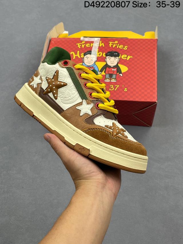 公司级Kaalixto Retro Vintage 官方原盒版本 星星潮流休闲防滑耐磨低帮板鞋 全套原纸板楦头开发 多双原鞋拆解校对 独家私模大底左右脚英文字母