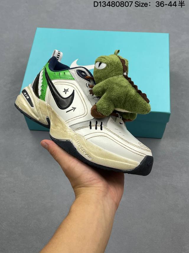 公司级Nike M2K ‘Diy’定制 Tekno耐克复古潮流百搭休闲运动旅游老爹鞋 原楦原档案开发独立一次发泡轻量高回弹私模 货号:Dd1391-100 尺码