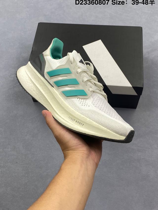 公司级Adidas Ultraboost 5 阿迪达斯 耐磨缓震休闲运动跑鞋 采用网材搭配反光皮革鞋面 配上Stretchweb网格外底 提供非凡穿着体验 一体