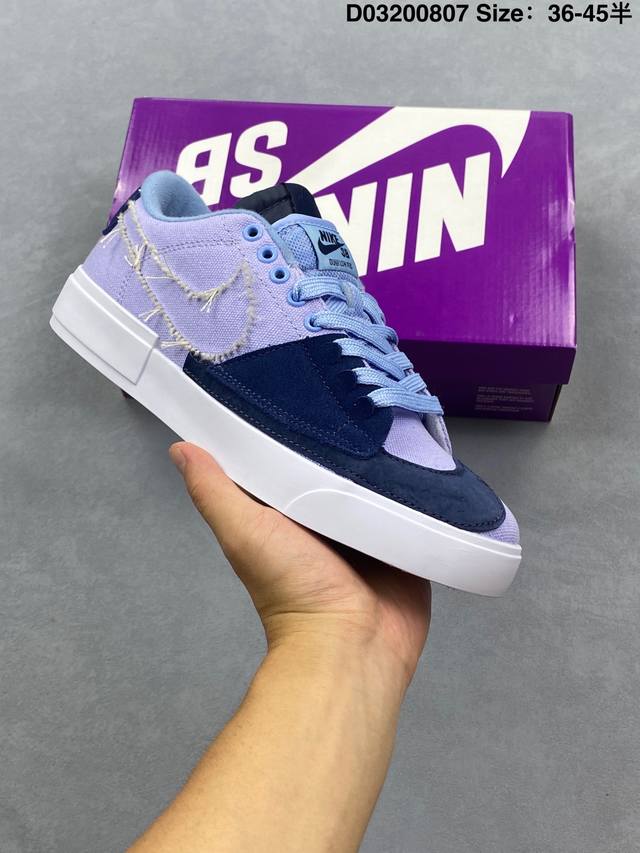 Sb Zoom Blazer 解构高邦板鞋尺码：整双鞋采用今年热门的解构设计思路，帆布与麂皮材质的拼接呈现在 Blazer 鞋身上。独特的双鞋舌设计表现相当抢眼