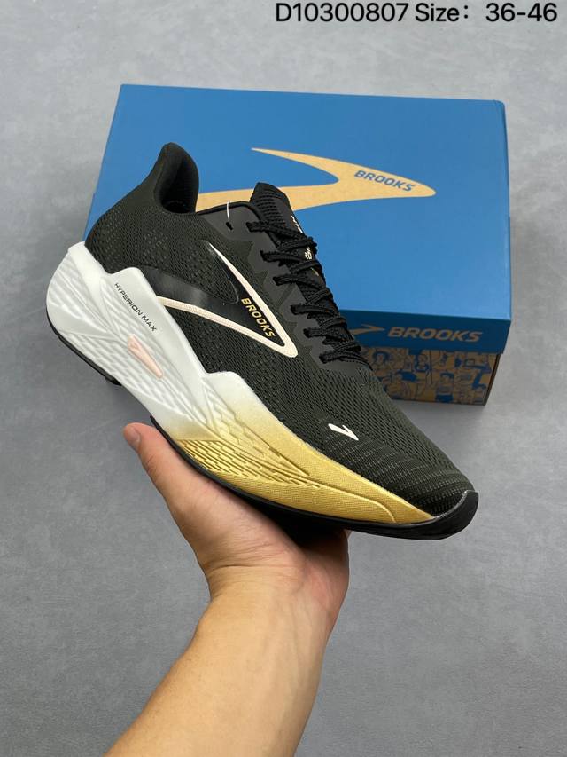 Brooks Hyperion Max 2 布鲁克斯 烈风2 减震竞速马拉松专业跑鞋 货号：1104341D406 码数：36～46半 编号：D10300807