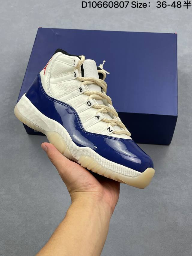 Air Jordan 11 Retro Gs “Gamma Blue” 低帮伽玛蓝 Aj11 乔丹11代 Aj11 乔11 乔丹篮球鞋系列 Kicksordie