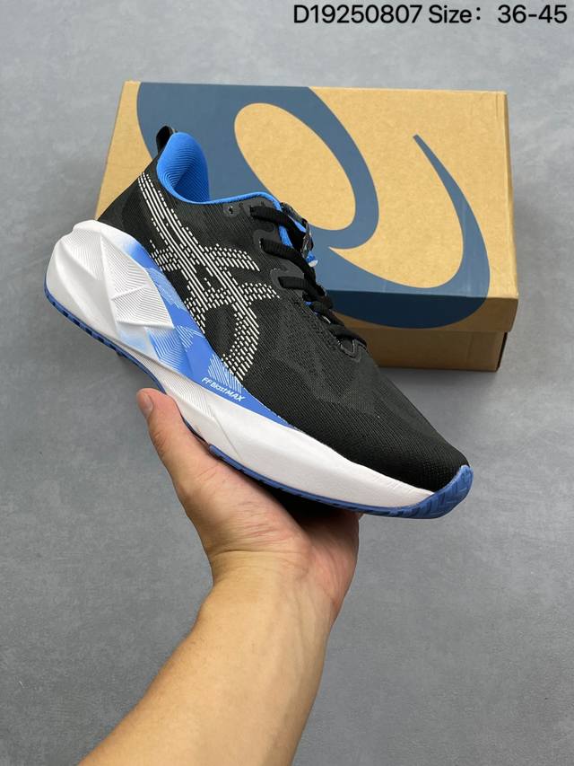 Asics Novablast 5Le轻量跑鞋 低帮轻量透气缓震休闲运动跑步鞋 Novablast 5鞋款秉承 Asics 设计理念 尊重日本的“改善”、持续改