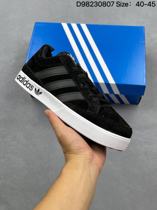 Adidas Basketball 织物合成革 舒适百搭薄底 平衡透气 低帮 板鞋 货号：668376 尺码:40-45 编码：D98230807